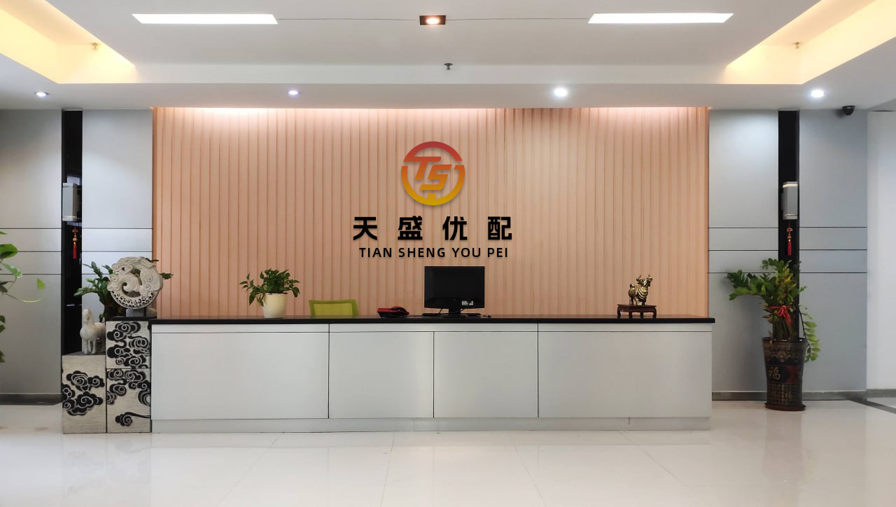 掌上策略 钧达股份(02865)：2023年第一期股票期权激励计划部分股票期权注销完成